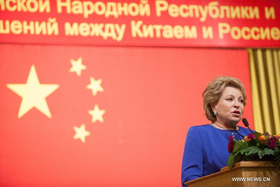 ?????? ???? ????? ?????? ??????