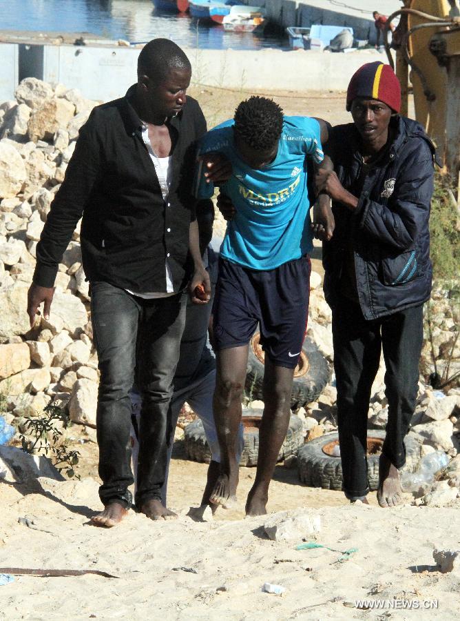 ????? ?????? ????? 300 ????? ?????? ??? ?????? ?? ?????