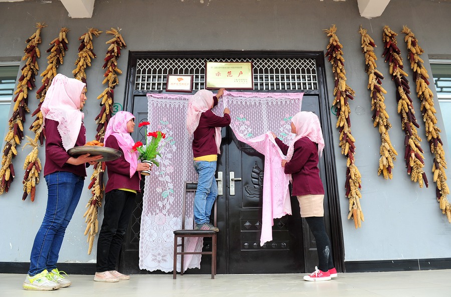 ???? ???? ?????? ?????? ??? ???????