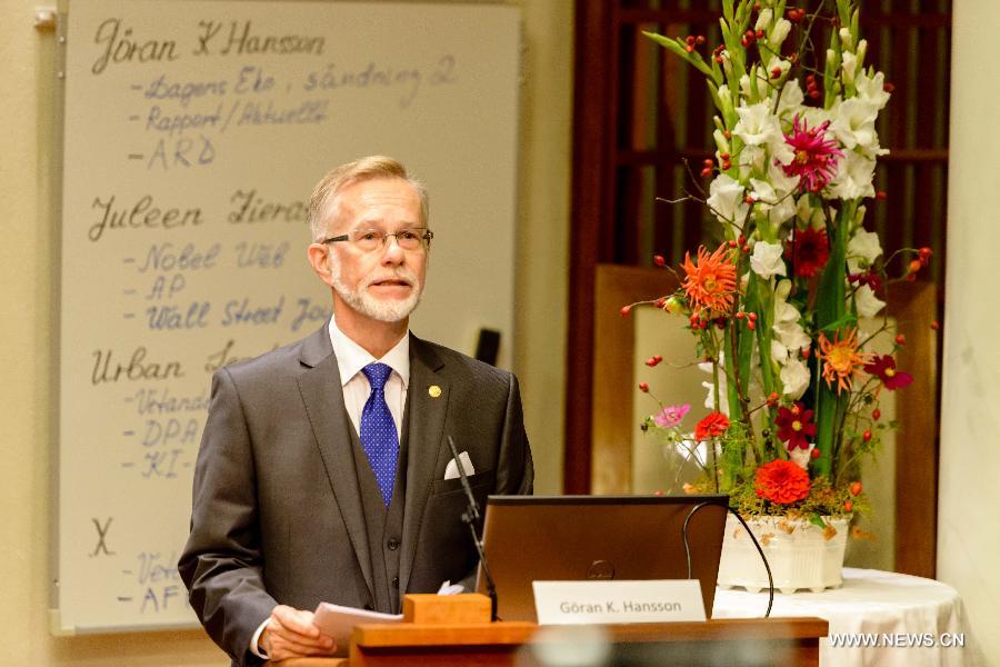 ??? 3 ????? ?????? ???? ???? ???? 2014