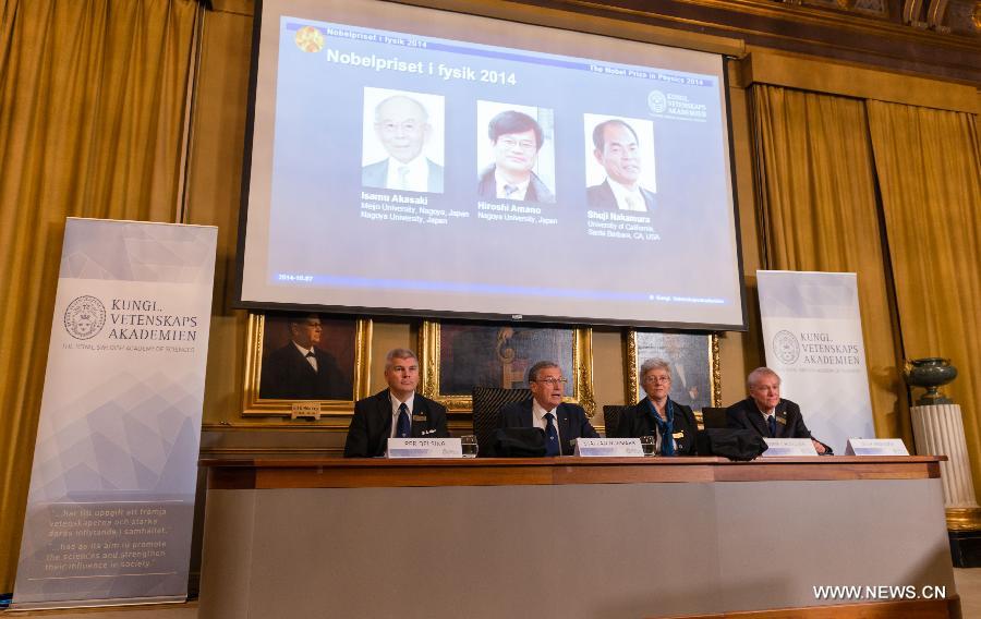 ??? 3 ????? ?????? ???? ???????? ???? 2014