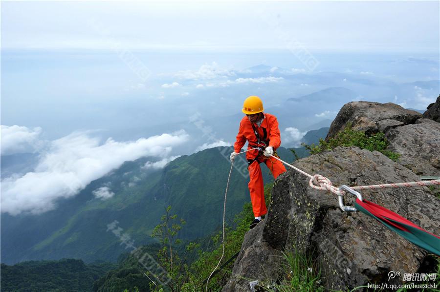 ???? ????? ???????? ??? ??? ??????? 3079 ????