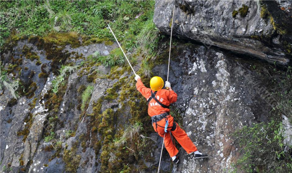 ???? ????? ???????? ??? ??? ??????? 3079 ????