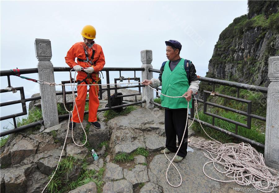 ???? ????? ???????? ??? ??? ??????? 3079 ????