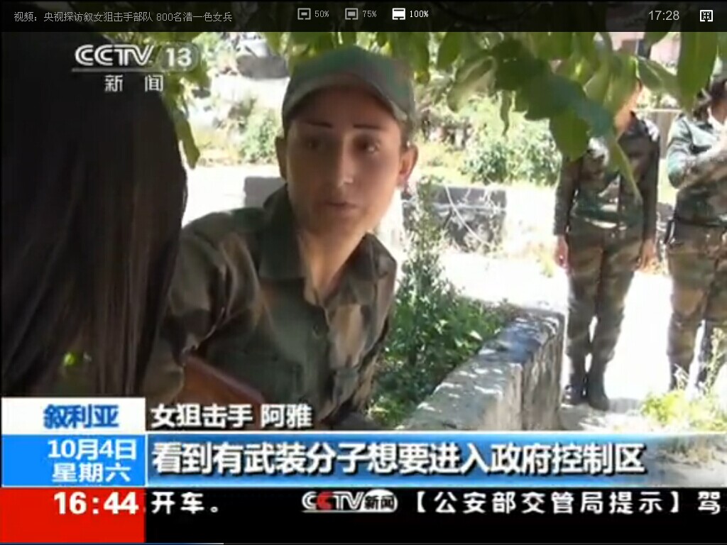 ????? ??????? ????? ???? ?????? ???? ????? ?? 800 ?????