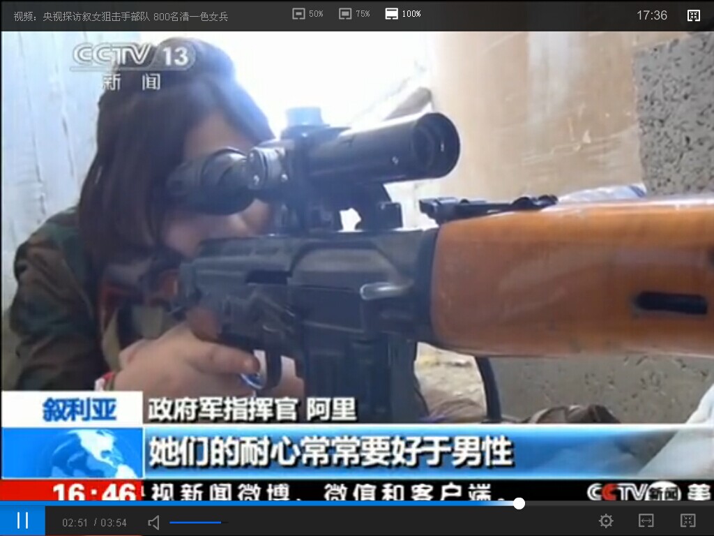 ????? ??????? ????? ???? ?????? ???? ????? ?? 800 ?????