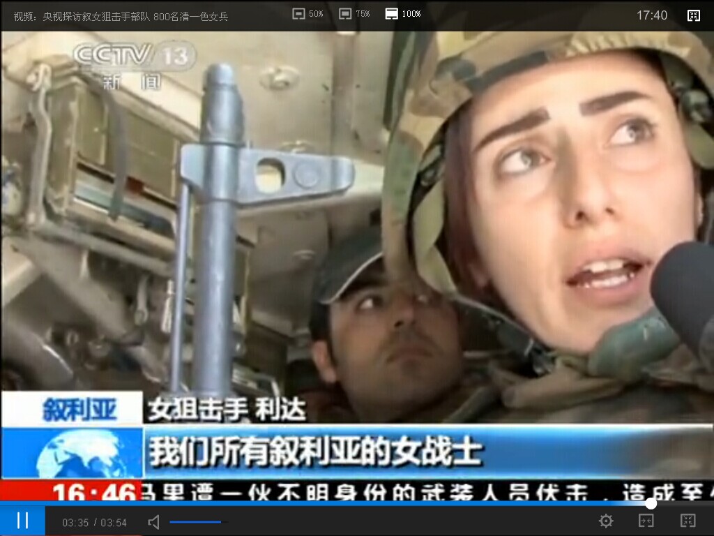 ????? ??????? ????? ???? ?????? ???? ????? ?? 800 ?????