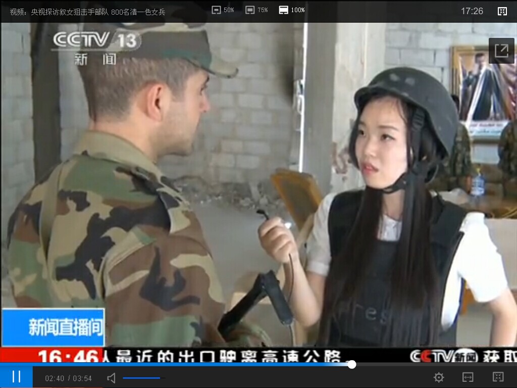 ????? ??????? ????? ???? ?????? ???? ????? ?? 800 ?????