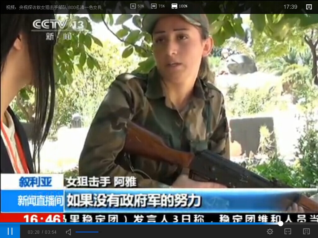 ????? ??????? ????? ???? ?????? ???? ????? ?? 800 ?????