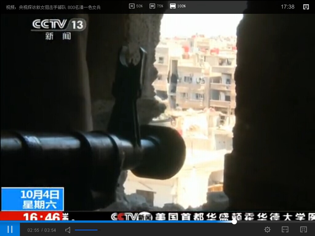 ????? ??????? ????? ???? ?????? ???? ????? ?? 800 ?????