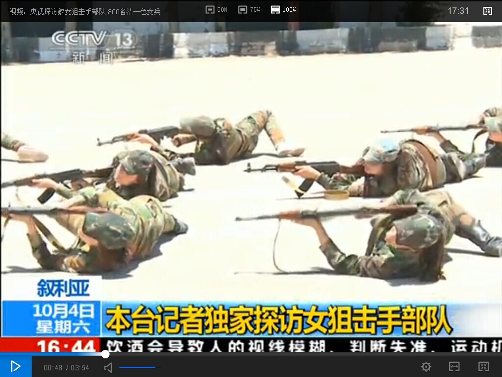 ????? ??????? ????? ???? ?????? ???? ????? ?? 800 ?????