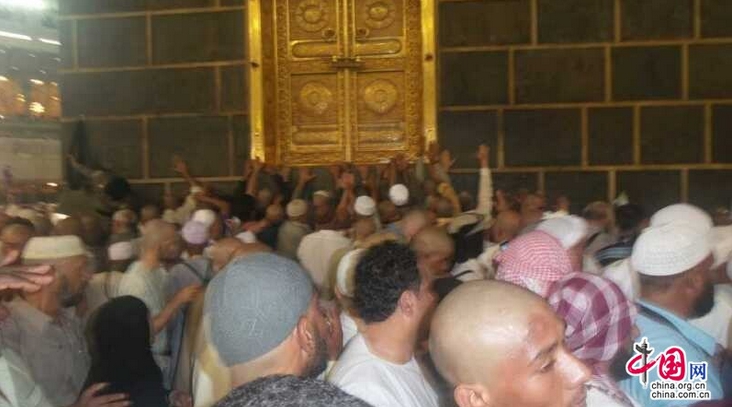 ?????? ???????? ????? ??? ???? ??????