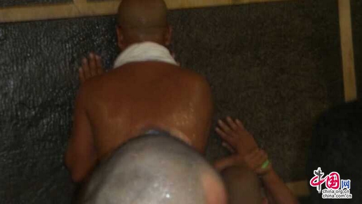 ?????? ???????? ????? ??? ???? ??????