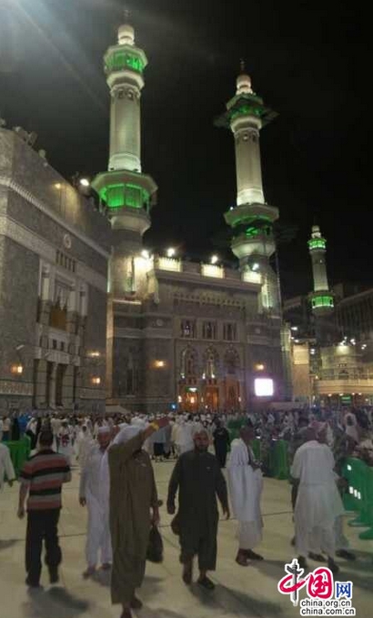 ?????? ???????? ????? ??? ???? ??????