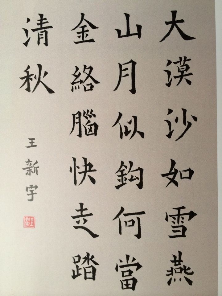 ??????? ???????? ?? ???????? ???? ?????? ????? ??????(???????? ???????)