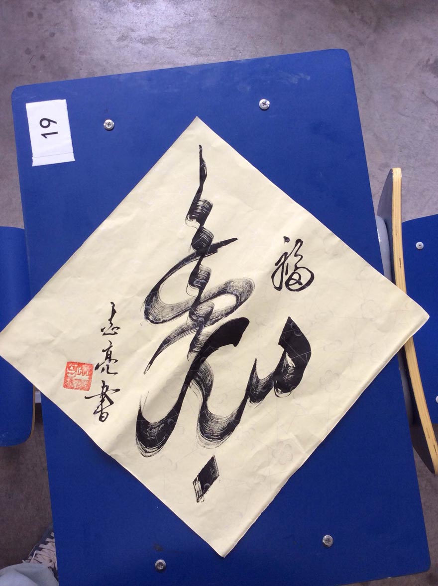 ??????? ???????? ?? ???????? ???? ?????? ????? ??????(???????? ???????)