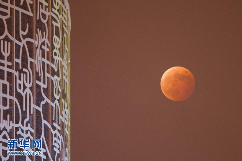 ???? "????? ?????? " ???? ?????? ?? ?????