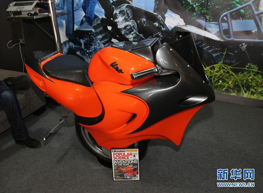 ??????? ?????? ????? ?? ???? "??? ???? ????" ??? 2014 ?? ???