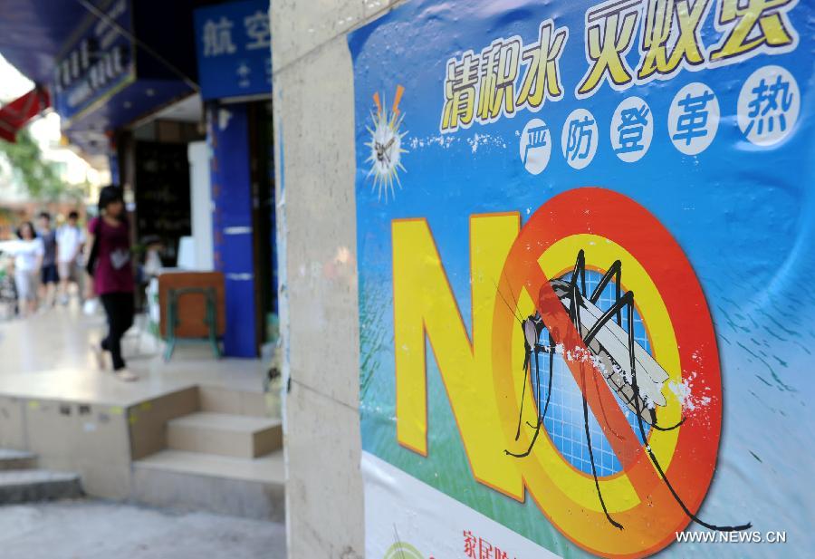 ????????? ???? ???? ?? 1340 ???? ????? ????? ???? ?????