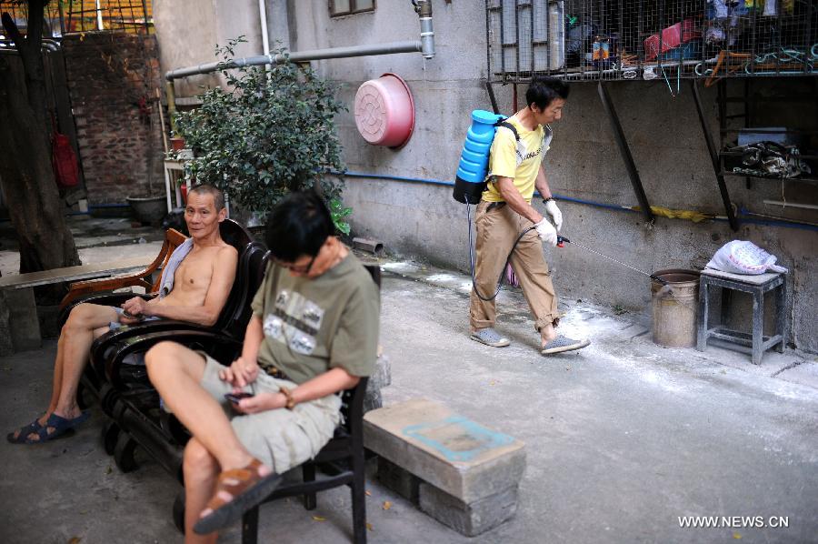 ????????? ???? ???? ?? 1340 ???? ????? ????? ???? ?????