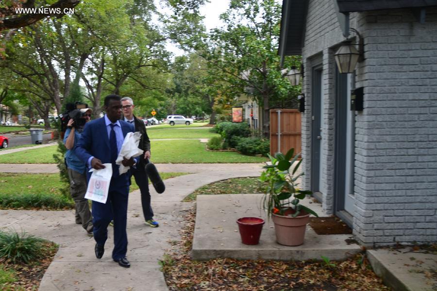 ???????? ??????? ???? ?????? ???? ???? ????? ????????? ?? ?????