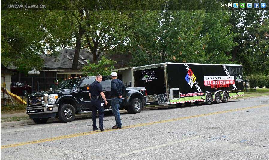 ???????? ??????? ???? ?????? ???? ???? ????? ????????? ?? ?????