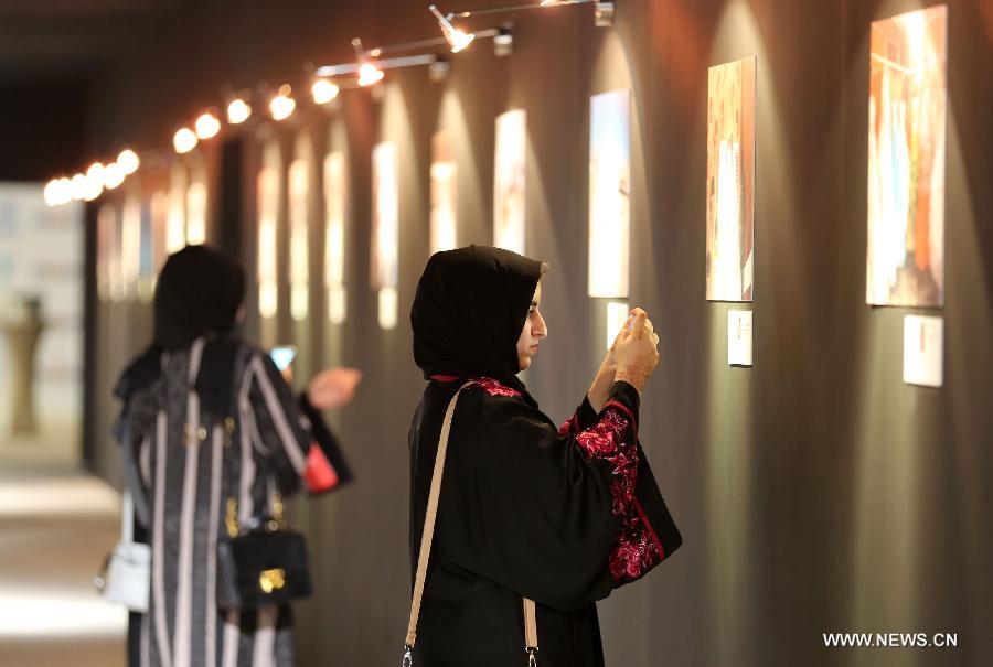 ?????? "????? ????????? ?? ???????? ?????? ??????? ???????? ?????? ?????? ????? ???????" ?? ???????