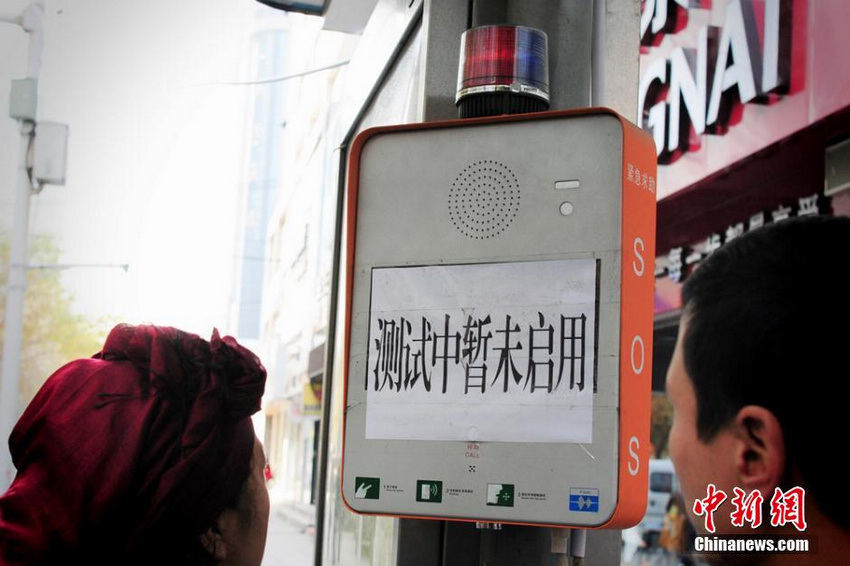 ????? ???? ?????????? ?? ????? ????? ?????????