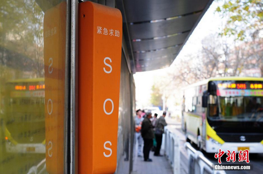 ????? ???? ?????????? ?? ????? ????? ?????????