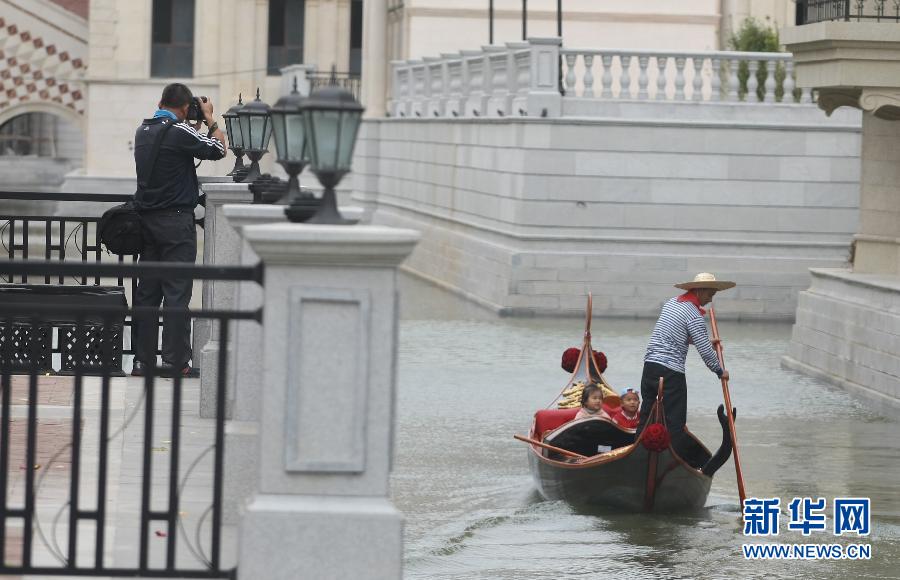 ?????? ??????? ???? " ???????" ?????