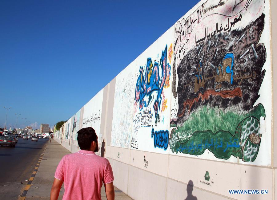 ?????: ?????? ??3 ????? ???? ???????