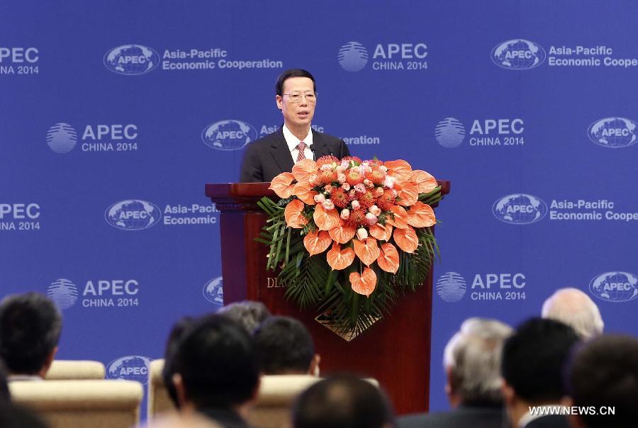 ???? ???? ???? ?????? ?????? ???? ?????? ????? ???? ??? ??? ????- ?????????