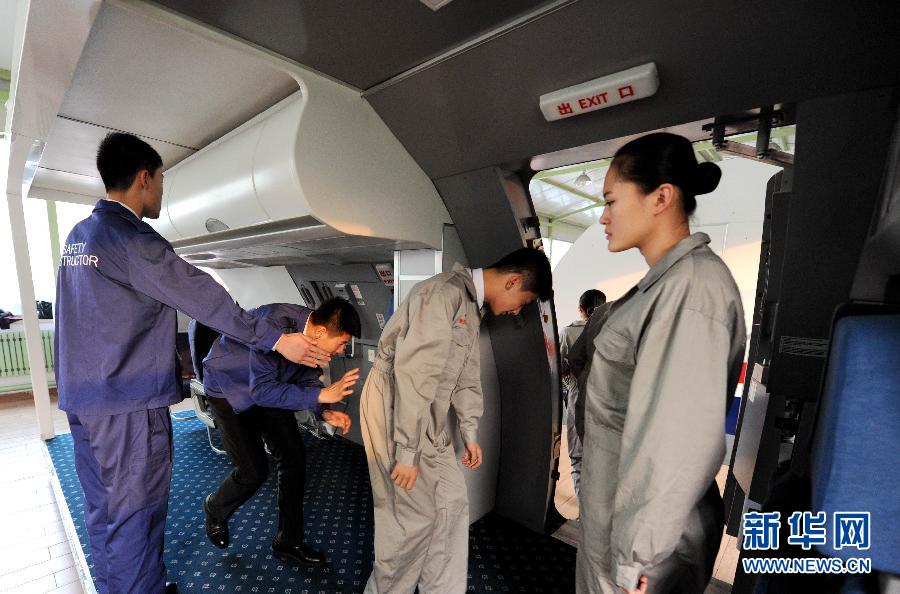 ???: ??? ??? ??????? ??????? ?????? ???????