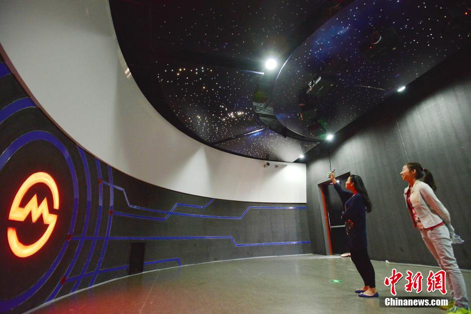 ??? ???? ?????? ?????? ???? ?? ???????