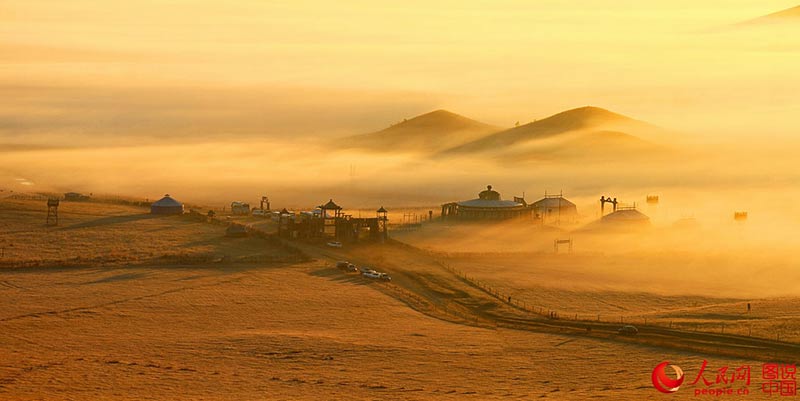 ???? ???? ???? ????? ?????