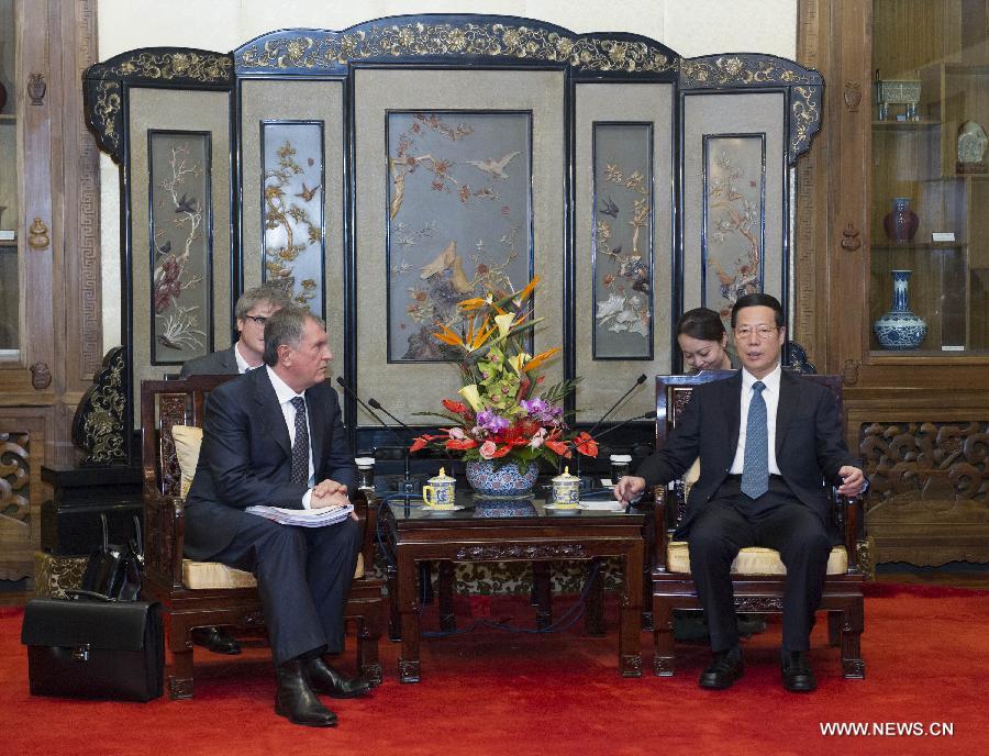 ???? ???? ???? ?????? ????? ??????? ???????? ????? ??????