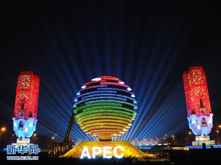 ???????? ???? ?????? ?????? ?? ????