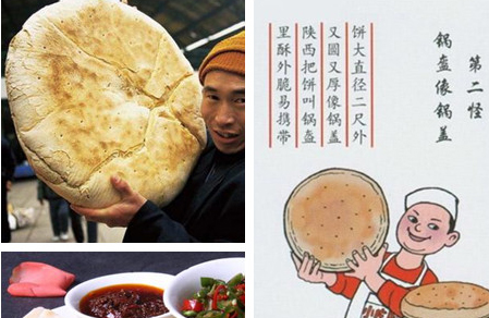 ??? ??? ??? ??? ???? ???