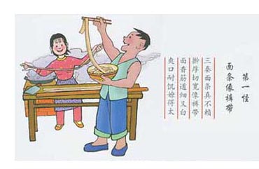 ??? ??????? ??? ???? ?????