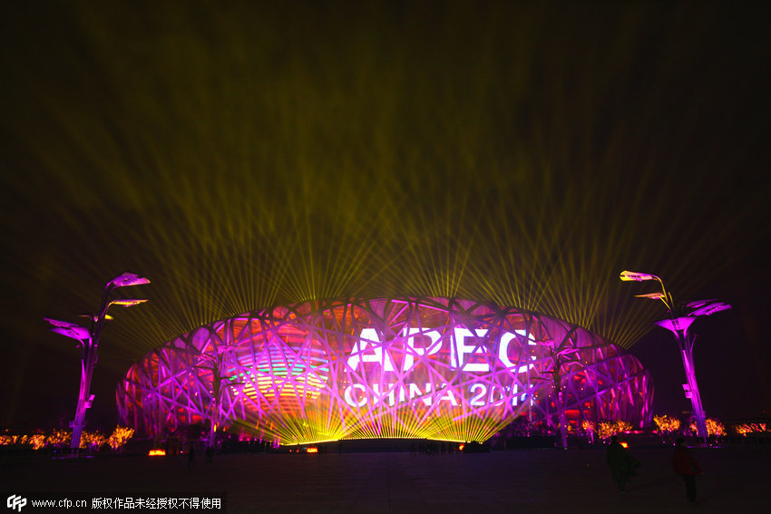 ????? ????? ????? ????? ???????? ?????? ?????? ?????