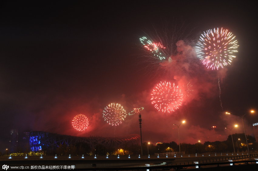 ????? ????? ????? ????? ???????? ?????? ?????? ?????