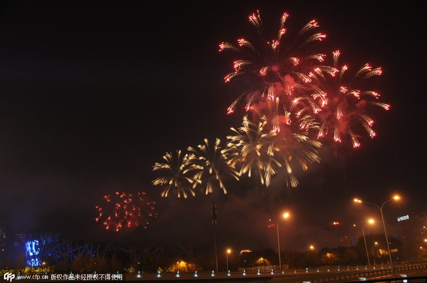 ????? ????? ????? ????? ???????? ?????? ?????? ?????