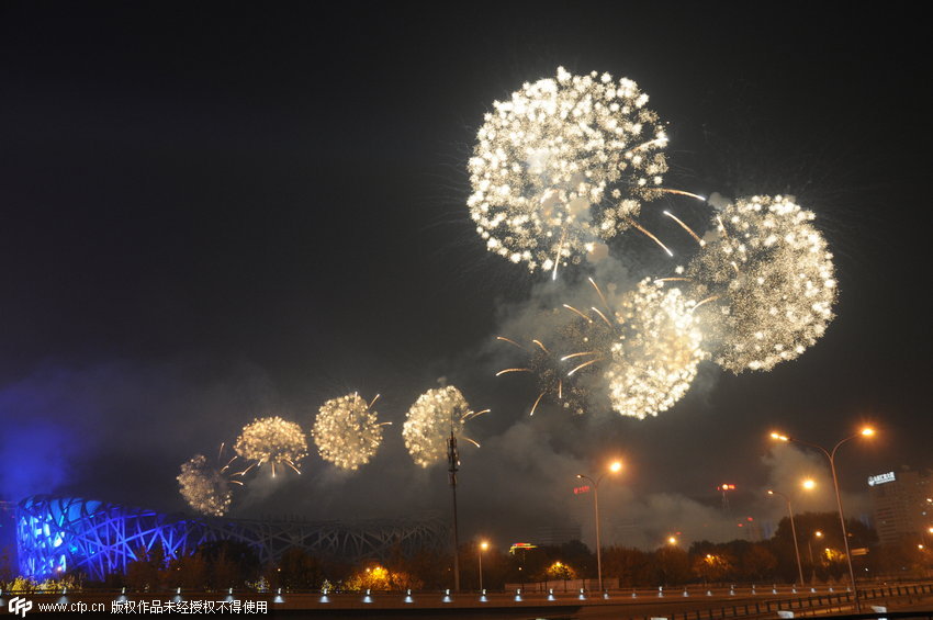 ????? ????? ????? ????? ???????? ?????? ?????? ?????