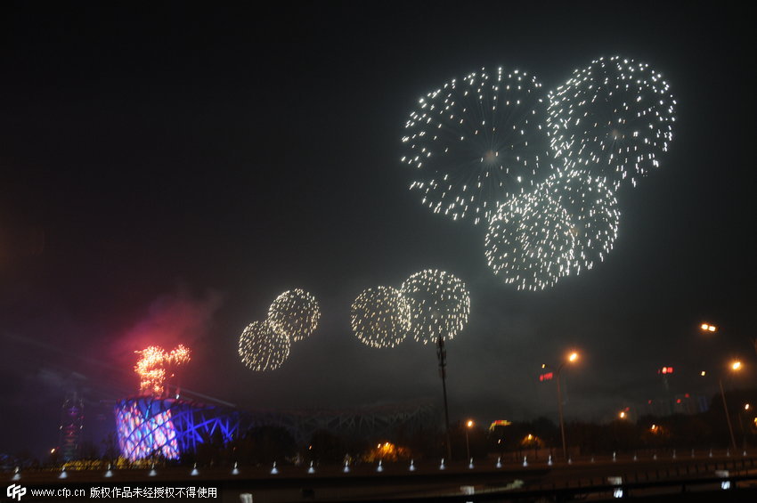 ????? ????? ????? ????? ???????? ?????? ?????? ?????