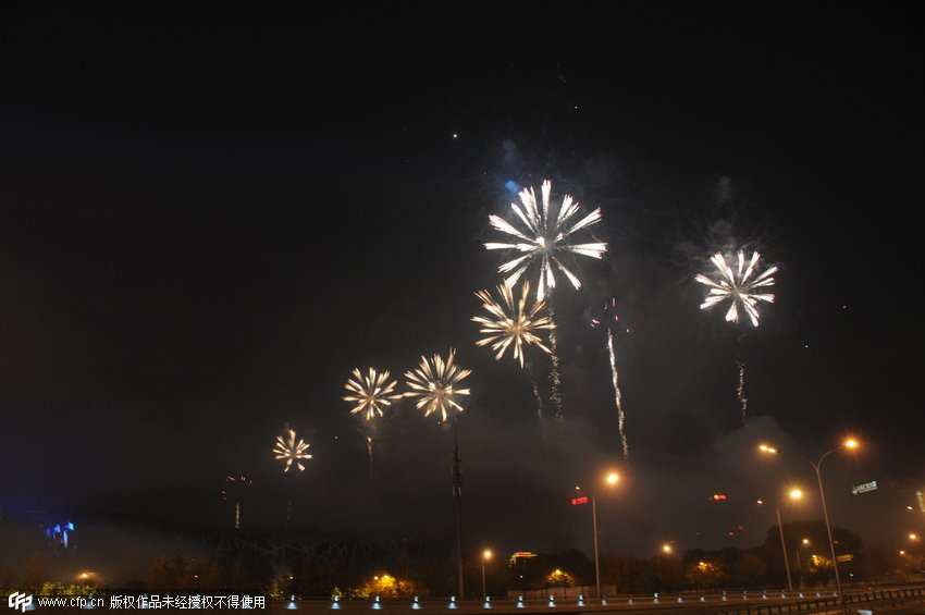 ????? ????? ????? ????? ???????? ?????? ?????? ?????