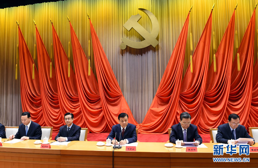 ??? ??? ??? ???? ??? ???? ?? ????? ?????