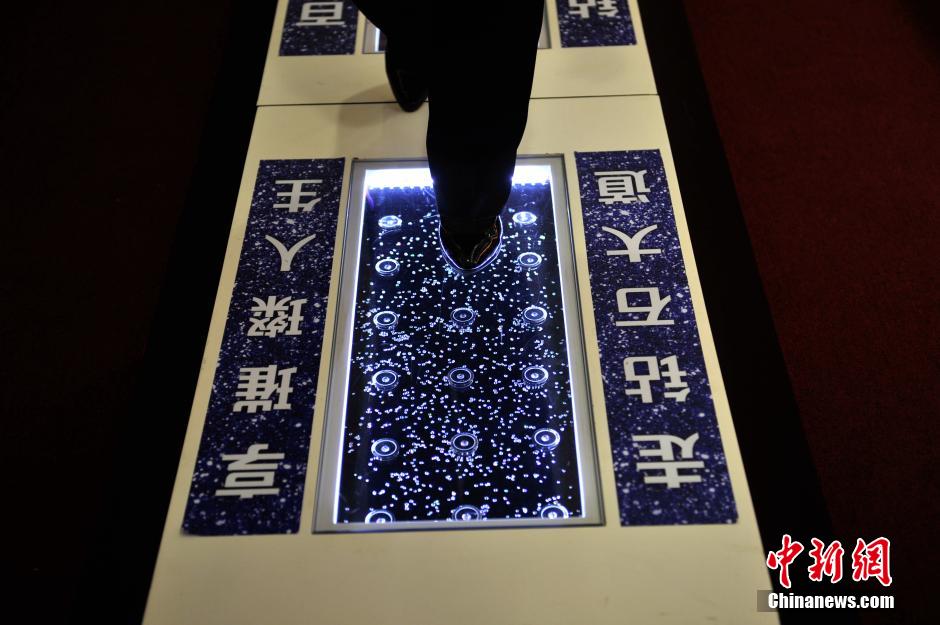 ???? "???? ?????" ???? ????? ?? ???? ??? ?????