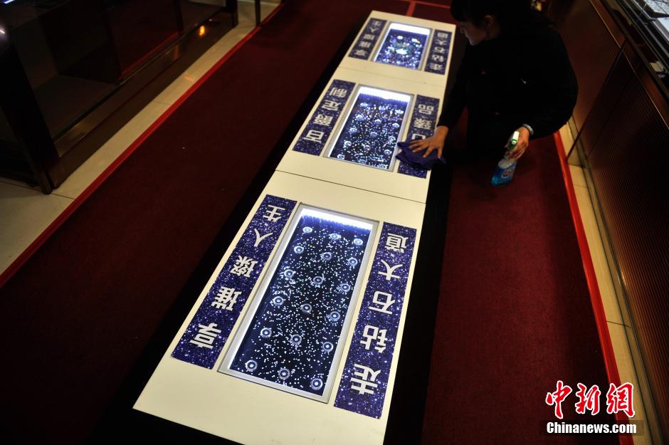 ???? "???? ?????" ???? ????? ?? ???? ??? ?????