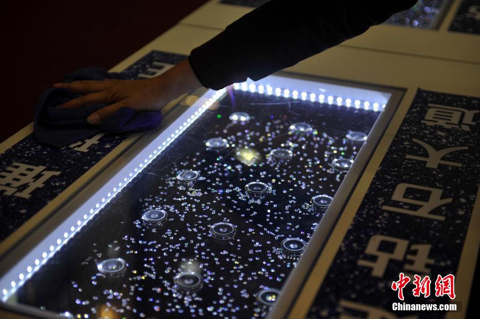 ???? "???? ?????" ???? ????? ?? ???? ??? ?????