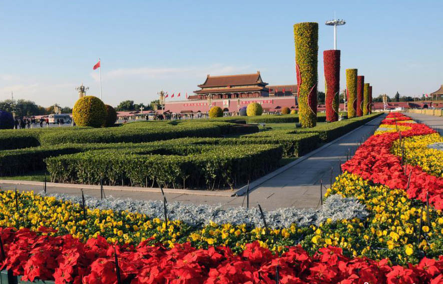 ????? ???? ?? ??? ?????? ???????? ?????? ?????? ?????